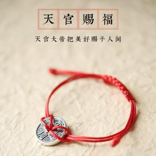 Anime Tian Guan Ci Fu Hua Cheng Coin Sterling Silver Bracelet Ring Cosplay Classical Game Women Girls Student Cartoon wristband