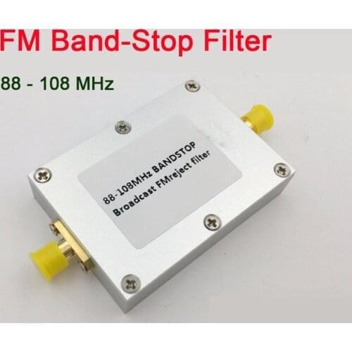 DYKB FM Trap 88MHZ-108 MHz RTL-SDR Blog Broadcast FM Band-Stop Filter SMA Receiver signal FOR RF Ham Radio amplifier