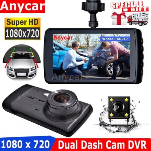 Full HD Car DVR Video Recorder Dash Cam Real 720P DashCam Dual DVR Camera Drive Video Recorder Registrator Auto