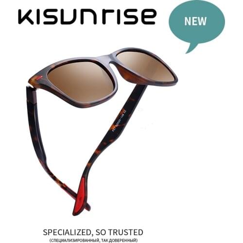 Kisunrise Men's Accessories