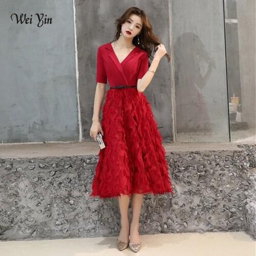 Weiyin New Arrival 2021 Short V Neck Burgundy Black White Color Prom Dress Elegant Party Women Evening Dresses WY1539