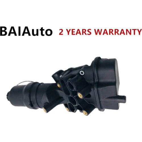 NEW Engine Oil Filter Base Kit For Skoda Seat Audi A3 A4 TT VW Golf R GTI Eos Jetta Passat 2.0T 06F115397J 06F115397H 06D117021C