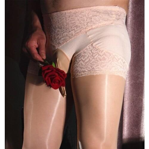 Sexy Men Sissy Cross Dress Sheer Glossy Tights Leggings Penile Sheath Cock Pouch Elastic Slim High Waist Pantyhose Stockings