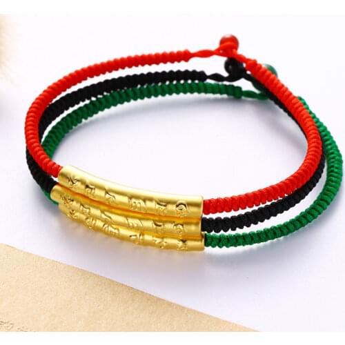 New Pure 24K Yellow Gold Long Bless Words Tube Braided Bracelet Black Cord 1PCS