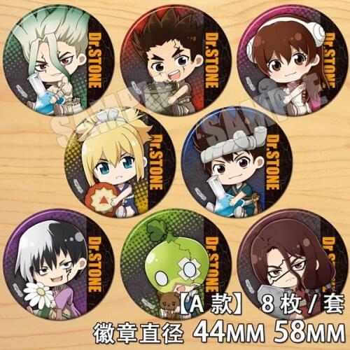 1pc 58mm Dr.STONE Brooch Badges acrylic Pins