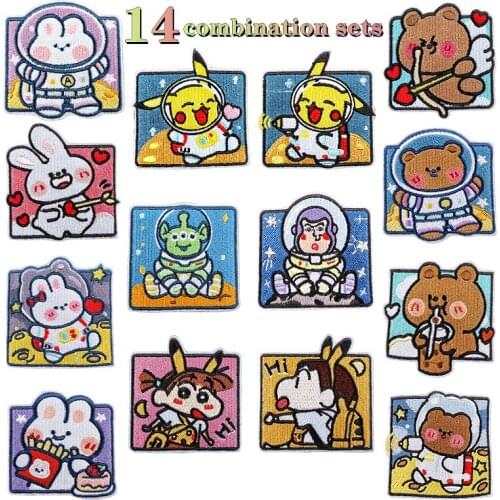 1Pcs Cartoon Astronaut Embroidery Cute rabbit bear Cloth Stickers DIY Stripe Schildrens clothing Bags Hat Badges lron-on patch