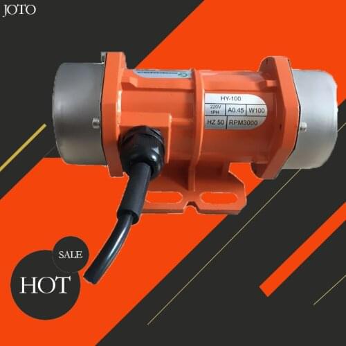 15W/20W Mini Horizontal Vibrating Motor 220V/110V/380V