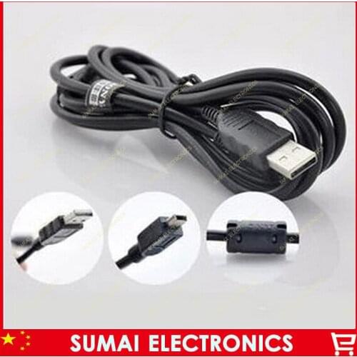 20pcs USB data cable USB charging cable for psp With magnetic ring