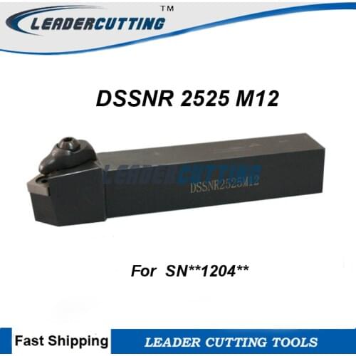 DSSNR/DSSNL 2525M12 Turning Tool Holder,CNC tool holder, DSSNR/L External turning tools, Lathe cutting tool for SNMG1204 Inserts