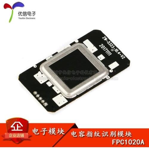 Capacitive fingerprint identification module capacitance semiconductor fingerprint acquisition/UART/send the SDK