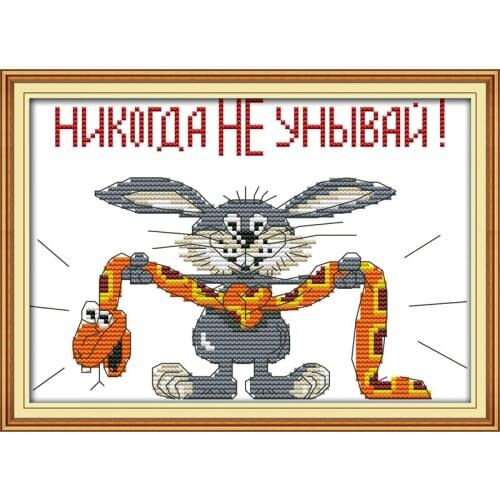 The crazy rabbit cross stitch kit 14ct 11ct count print canvas stitches embroidery DIY handmade needlework plus