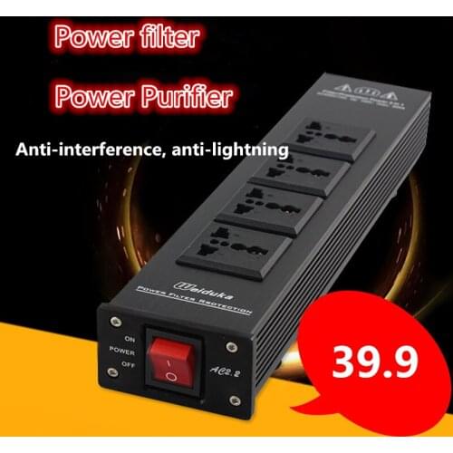 2021 New product NEW AC2.2 Power filterfever audio lightning protection filter aluminum power purifier socket