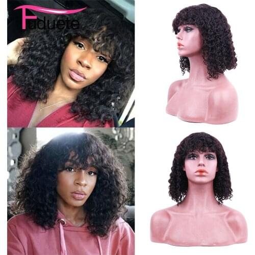 Fuduete Curly Bob Wig Natural Hair Short Bob Human Hair Wigs Full Machine Made Wig Brazilian Hair Wigs For Women Glueless Remy