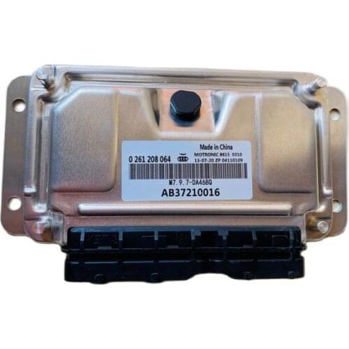 Car Computer Engine Control Unit ECU For Hafei Lobo/Naza 0261208064 AB37210016
