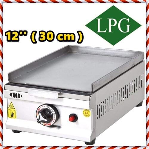 HappyGoods Table Electric Stoves