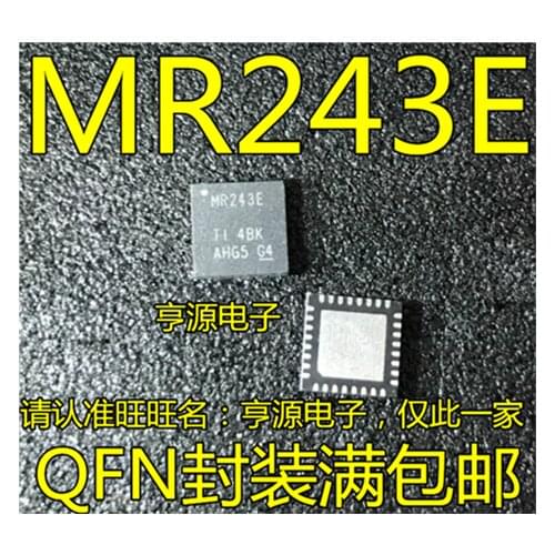 MR243E MAX3243EIRHBR MAX3243 QFN32