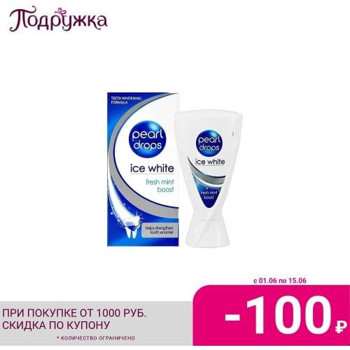 PEARL DROPS Toothpastes