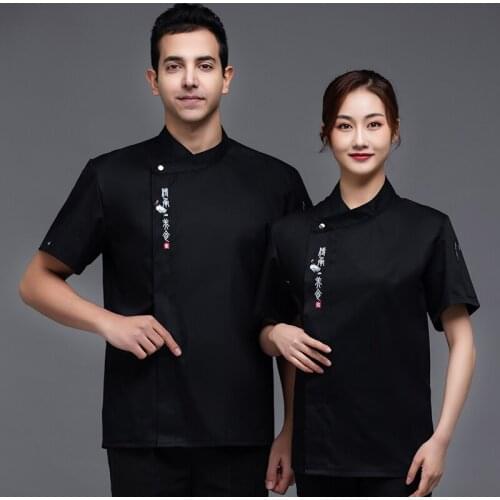 Food Service Restaurant Master Chef Uniform Shirt Bakery Kitchen Jacket Canteen Sushi Men and Women Short Sleeve Workwear Coat