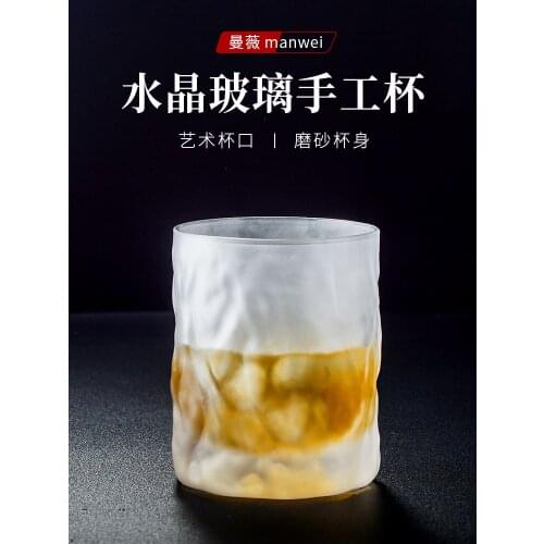 Antique glass Nordic craft beer glass net red whiskey glass ins style Japanese wine glass