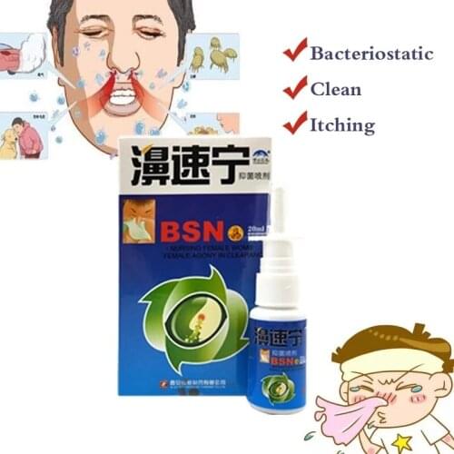 Favourable Nose Uncomfortable Nosal Spray Nose Easy To Sneeze Medical Herb Spray Nasal Cure Rhinitis Sinusitis Nose Spray