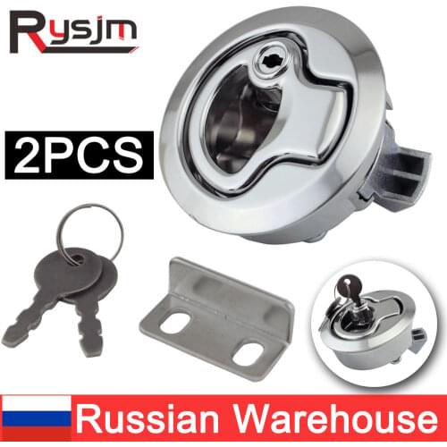 2pcs Marine Boat Cam Latch Hatch Pull Turning Lock Lift Handle Boat Parts Flush Mount Hatch Flush Pull Latch Lock with Key