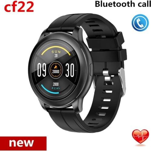 AMYNIKEER Heart Rate Watch