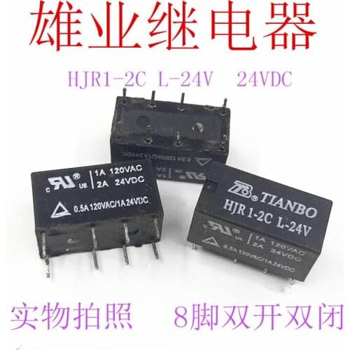 Hjr1-2c l-24 V DC relay hjr1-2c-l-24 V 8 pin