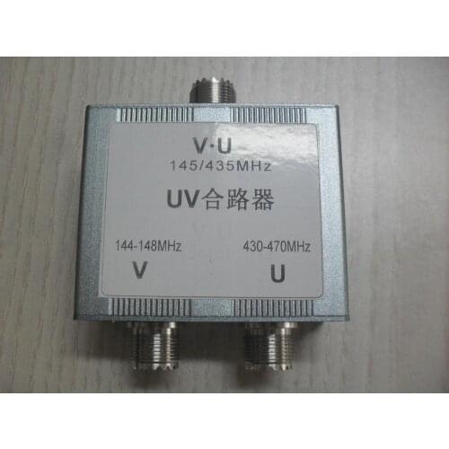 HAM antenna combiner ( iso -frequency ) transit station duplexer VHF UHF
