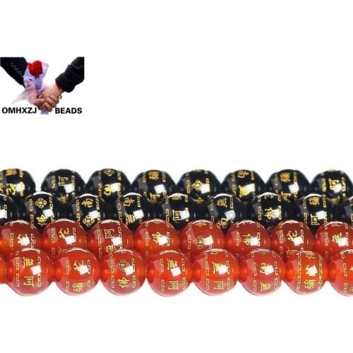 OMH Wholesale JD215 810 12 14 16mm Natural Jewelry DIY Making Bracelet Necklace Natural AAA Words Agate Loose Spacer Round Beads