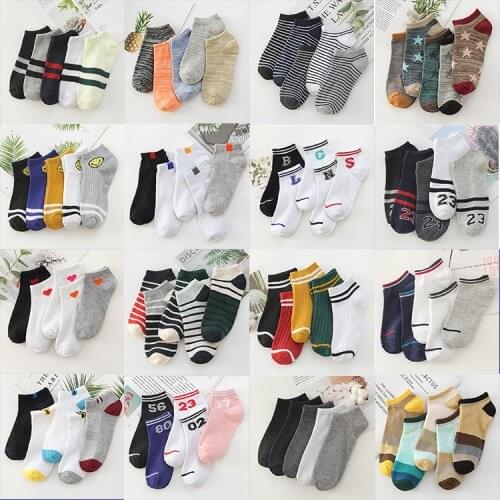 ROYTINKO Sports Socks