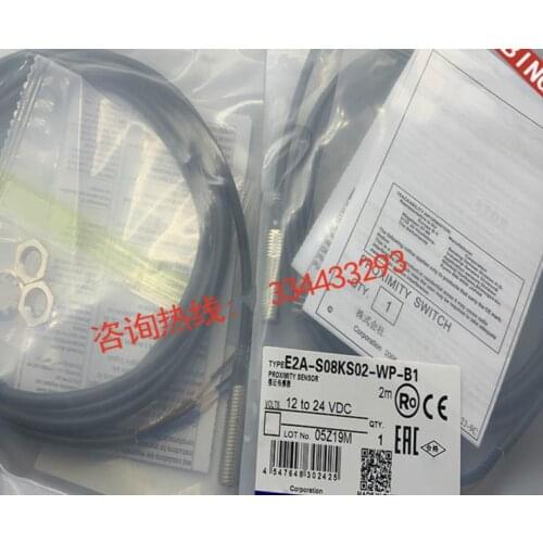3pcs New High Quality omron Proximity switch E2A-S08KS02-WP-B1 E2A-S08KS02-WP-D1 E2A-S08KS02-WP-B2