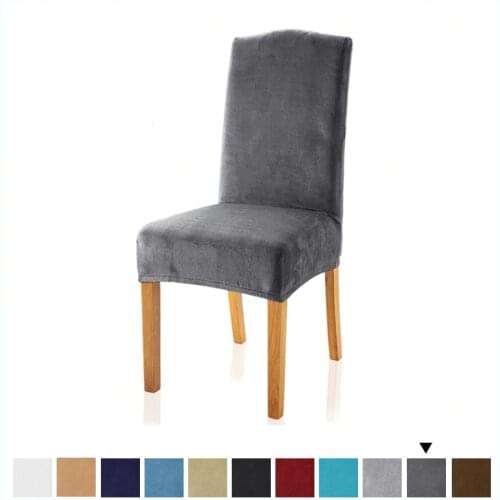 Pure Color Silver Fox Velvet Spandex Stretch Chair Cover Home Hotel Restaurant Wedding Chair Cover
