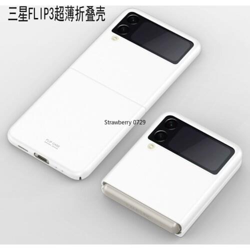 Case For Samsung Galaxy Z Flip3 5G Vegetarian PC Cover For galaxy z flip3 z flip 3 Shockproof All-inclusive Mobile Phone Cases