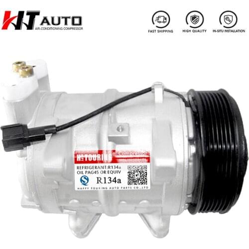 DKS17CH AC Compressor for NISSAN PATROL Y61 1997- MISTRAL II 1992- TERRANO 95-2004 Y61 2.7 3.0 92600VB800 92600-VS40B 92600VC900