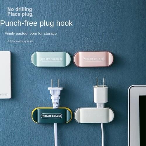 Explosions seamless plug fixer hook creative wire organizer plastic wall hanging punch-free four pack bathroom organizer shelf