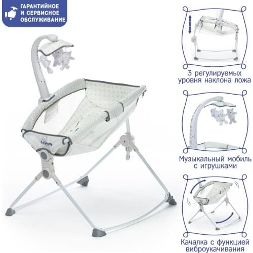 Simplicity Products For Mothers And Babies