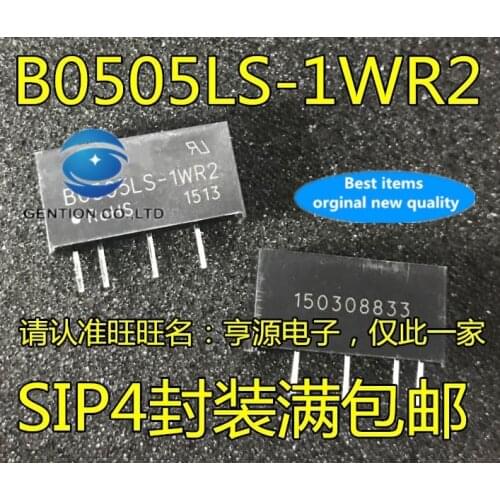 10PCS B0505LS-1WR2 DC-DC isolation module input 4.5－5.5V output 5V 0.2A in stock 100% new and original
