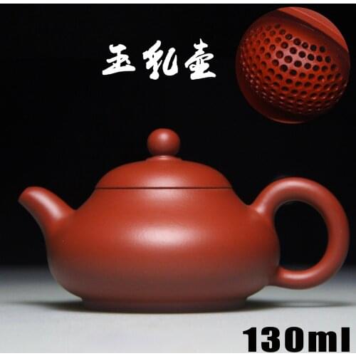138 jade milk pot authentic Yixing teapot famous handmade teapot gold ore Niqiu Zhu hole hole water polo