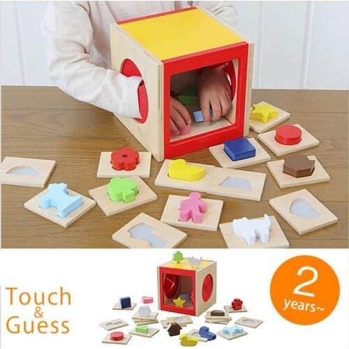 Kids Touch Guess Wooden Board Montessori Sensory Toys Sensorial Interactive Puzzle Game Material Memory Trainning Tray Gift