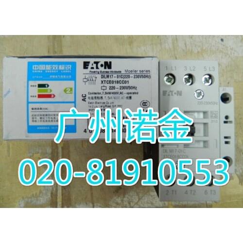 EATON DILM17-01C XTCE018CC01 220V 100% new and original