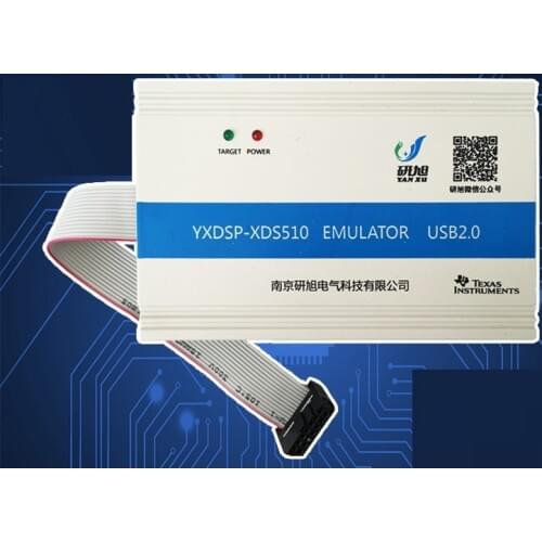 XDS510 TI DSP emulator / downloader / USB2.0 support CCS4.1 support WIN7/WIN8
