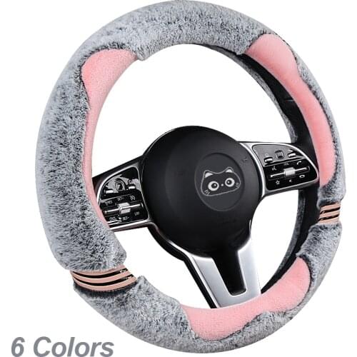 Iwantit Steering Wheel Braids