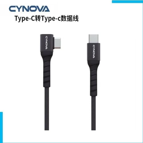 CYNOVA DJI Mavic Air 2S 2 Type-c Data Cable for DJI Mavic Air 2 Type-c to Type-c /Type-c to Lighting Data Cable