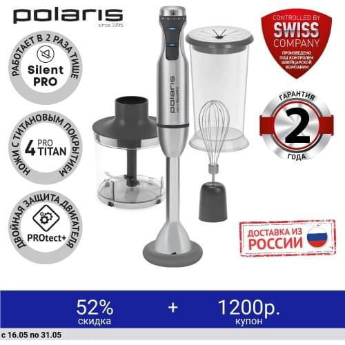 Миксеры-блендеры Polaris China At AliExpress
