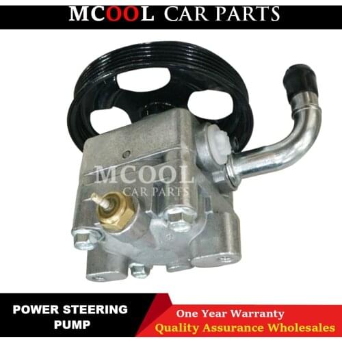 For Power Steering Pump For Mitsubishi Galant 2.0 2.4 2.6 1996-2004 MR403335 MR403137