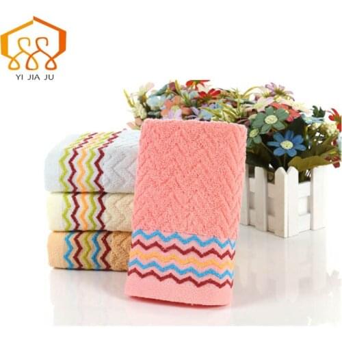 HUI MIN JIA Terry Body Towels