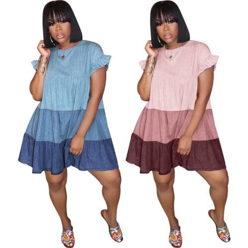 La MaxPa Fashion Denim Dresses