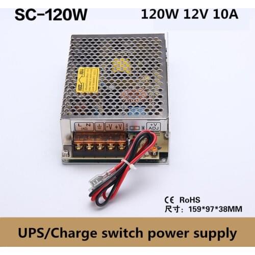 Hot sales! ups switching power supply 120w 12v 10a with UPS/ Charge function ac 110/220v to dc 12v Battery Charger 13.8V
