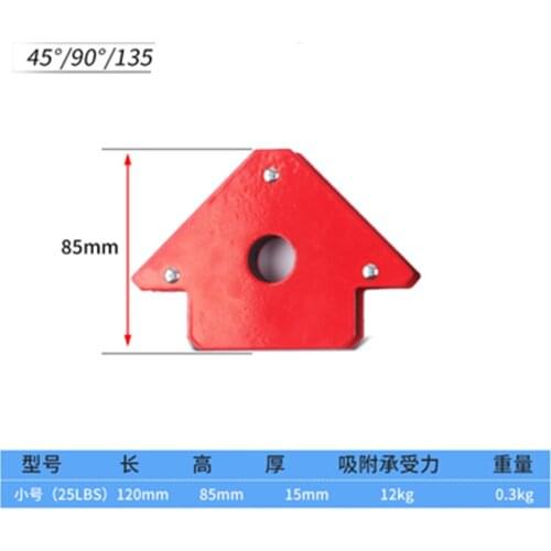 Strong Magnetic Welding Positioner Right Angle Bevel Multi Angle Welding Auxiliary Tool