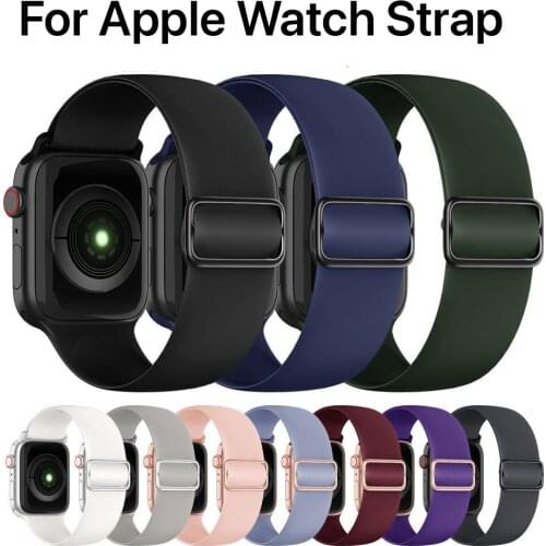 Adjustable Silicone Strap for Apple watch 44mm 42mm 40mm 38mm Soft elastic replacement bracelet strap for iwatch 6 5 4 3 2 1 SE